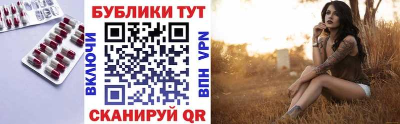 Ecstasy MDMA  Змеиногорск 