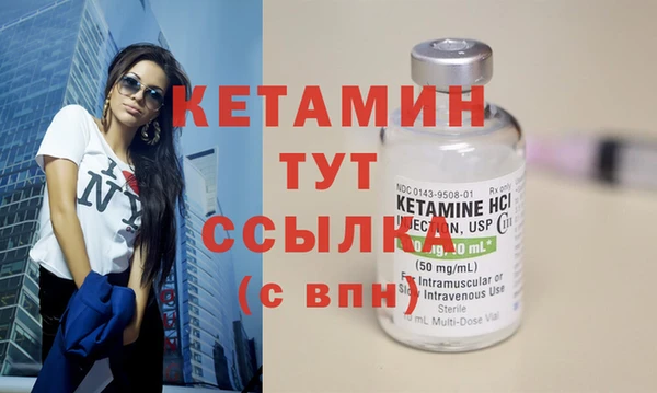 мефедрон мука Дмитровск