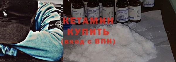 мефедрон мука Дмитровск