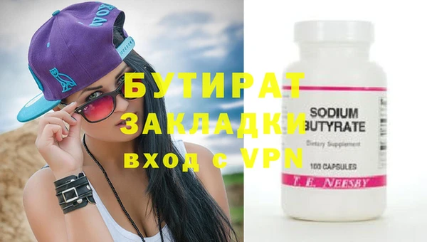 ешки Дмитриев