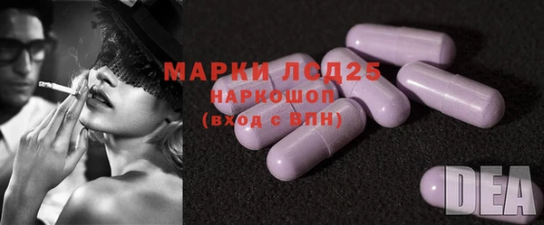 кокаин колумбия Елизово