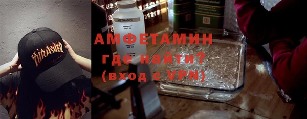 не бодяженный Дмитров