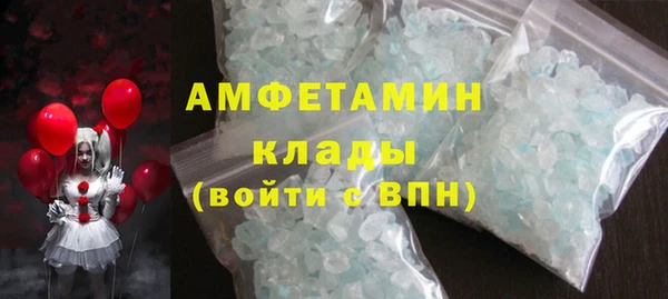 ешки Дмитриев