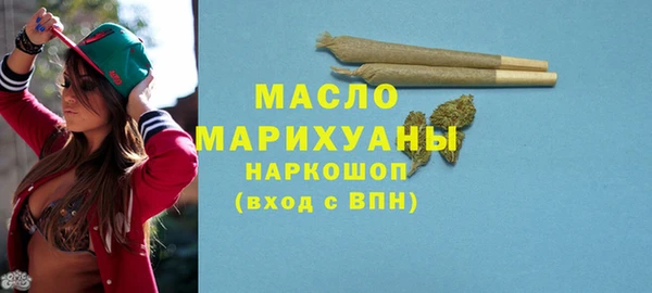 кокаин колумбия Елизово