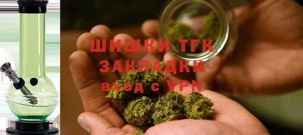 не бодяженный Дмитров