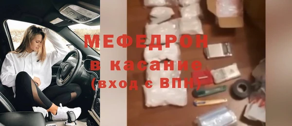 ешки Дмитриев