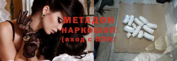 ешки Дмитриев