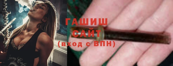 мефедрон мука Дмитровск