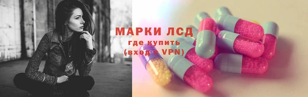 не бодяженный Дмитров