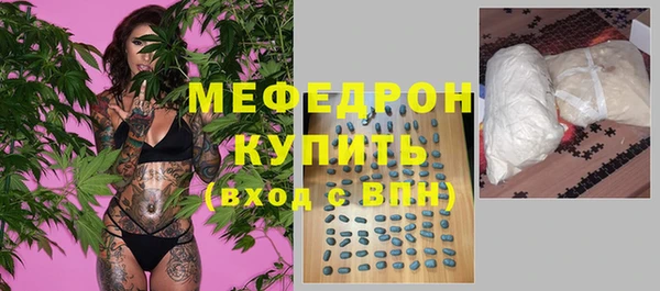 не бодяженный Дмитров
