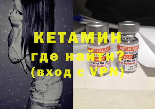 не бодяженный Дмитров