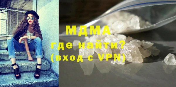 не бодяженный Дмитров