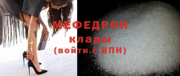 не бодяженный Дмитров