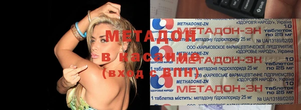 не бодяженный Дмитров