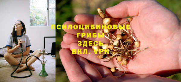 мефедрон мука Дмитровск