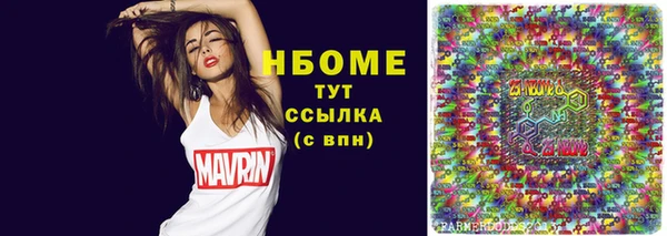 мефедрон мука Дмитровск