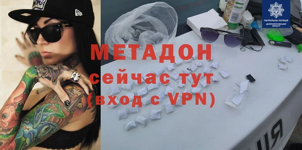 ешки Дмитриев