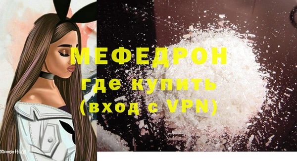 скорость mdpv Ростов
