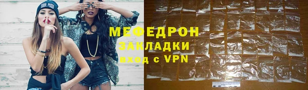 ешки Дмитриев