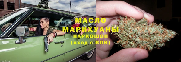 кокаин колумбия Елизово
