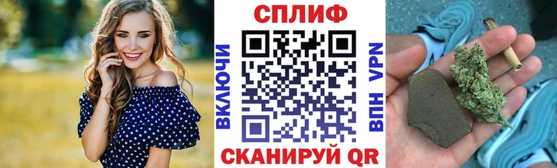 Марихуана AK-47  Змеиногорск 
